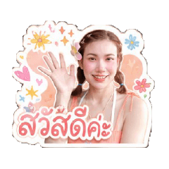 Morning1234