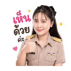 Jaooie_20260502000420