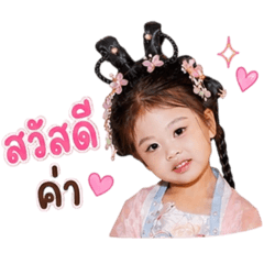 Benze_20260502000736
