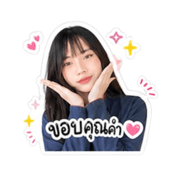 Saowaros Chowdon_20260502000155