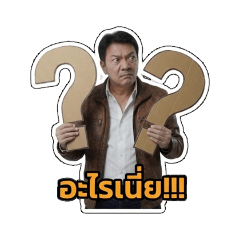 Kitti_20260502001024