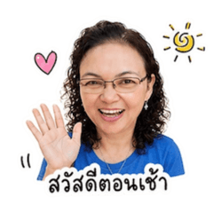 Madam Gee