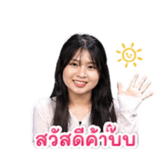 Hi!! NI.