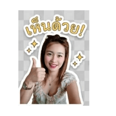 Bueaty_20260502001247