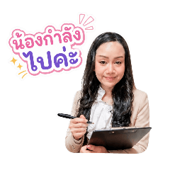 lntira_ Toon_20260502001047