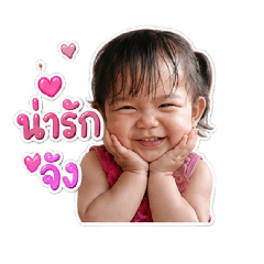 kanyaree04_20260502001154