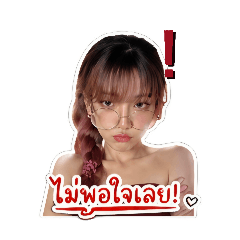 pony_20260502001400