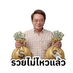 Pat_16