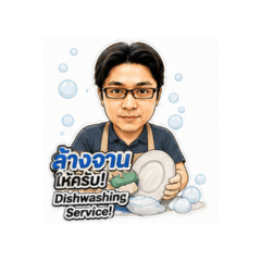 OkGood_20260502001447