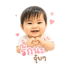 Jantira T._20260502002233