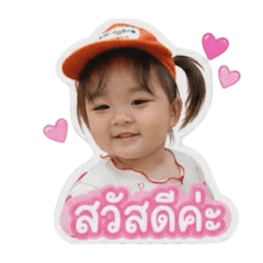 cheyy_20260502002357