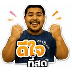 Beerzii_253700
