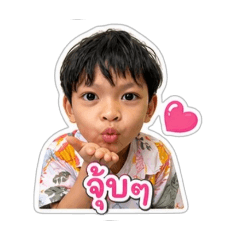 apinya_20260502002446
