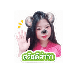 Noonun_20260502002519