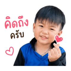 Nookan_20260502002834