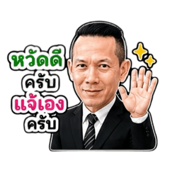 VSHOP_20260502002916