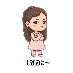 Chokun_20260502003025