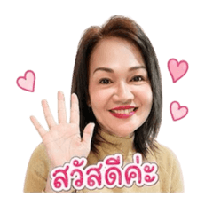Khaohom.NCP_20260502002841