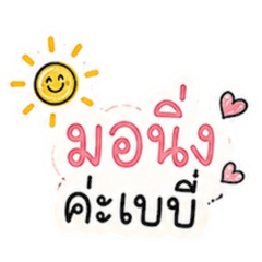 Mimi_20260502003413