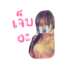 Wnxkscx