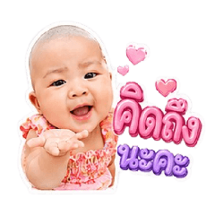 suchillz_20260430143417