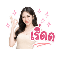creamm_20260430174922