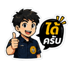 Pat_20260430225005
