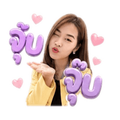 OrawanPhanyot_20260430202234