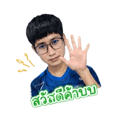 Took_20260501104914