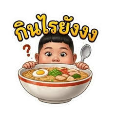 Sisaim_20260501101411