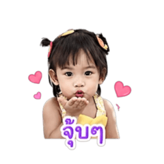 Warissara_20260501114114