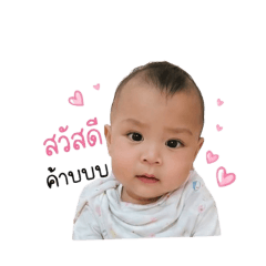 Took_20260501115204