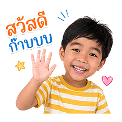 Anwarad