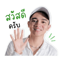 Took_20260501203416