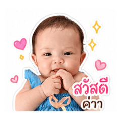 YooA_20260501201023