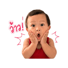 Chanawin Cute