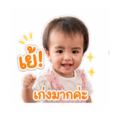 PEARWA_20260502004104