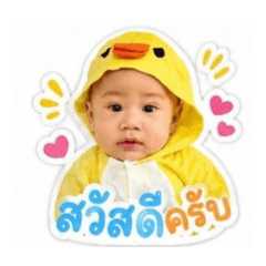 Pangpon_20260502004014