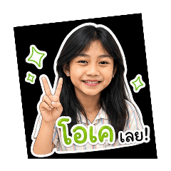 mam_20260502220150