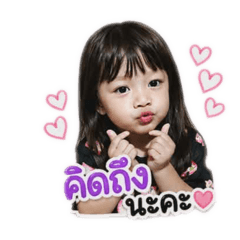 JayJay_20260504095859