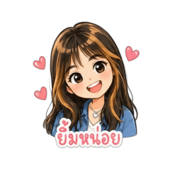 Winkverse: Cutie Girl