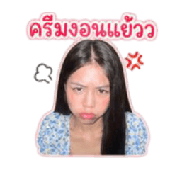 Creamie_20260504160436