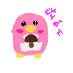 Pals in Pastel
