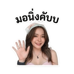 BB_V.2