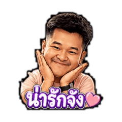 Katai_littleP