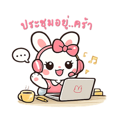 Fany Bunny Sweet Daily