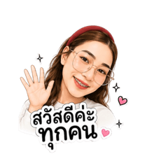 Hello 0