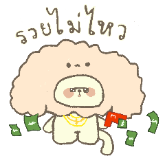 Doll_Fubi