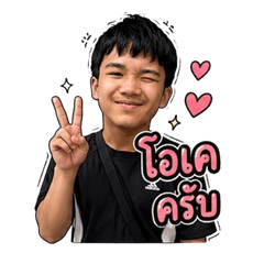 KT_Guazaa