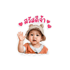 Unpun_001